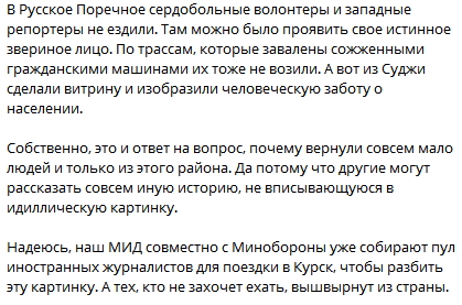 Не все так однозначно