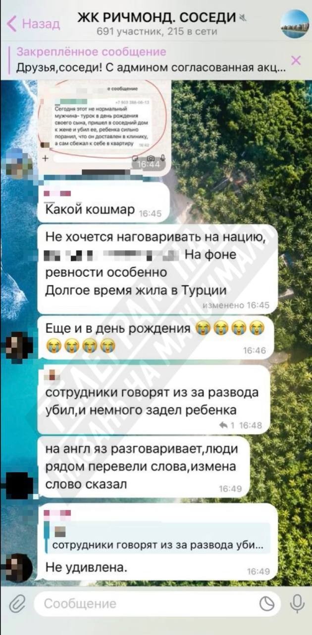 В Казани турок убил жену в день рождения маленького сына — иностранец также ранил ребенка и вылез в окно, угрожая спрыгнуть