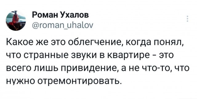 Картинки для деградации 42 (разной степени свежести)