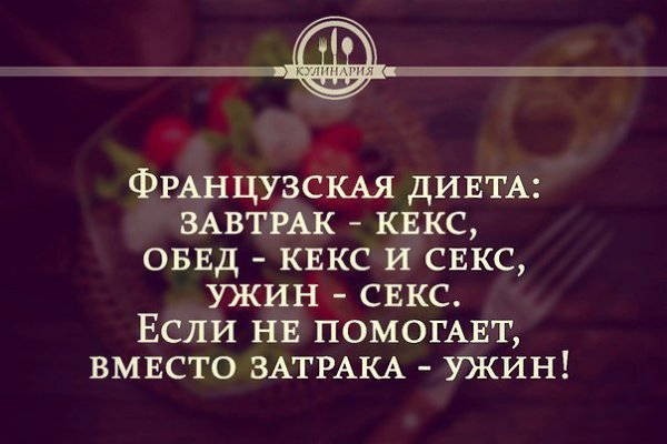 До и после (26) разница в 2 года