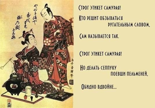 Четверговые картинки.