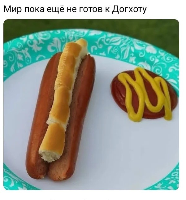 Субботние картинки