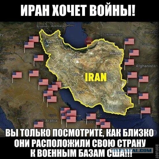 Иран не наносил удар по нефтяным объектам Саудовской Аравии