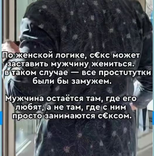 Вторника картинки