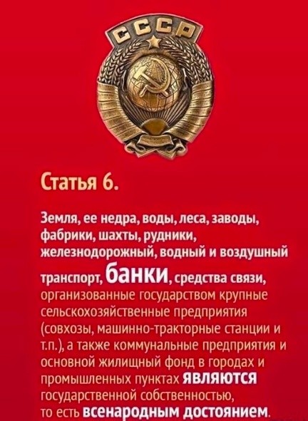 Картинки для деградации 209 (разной степени свежести)