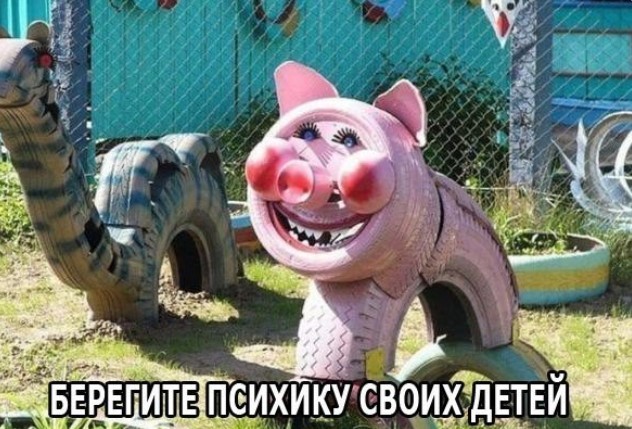 Картиночки, баянчики 01 июля