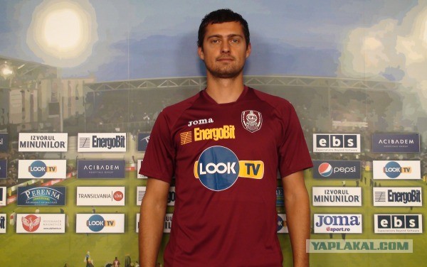 Футбол Мира Часть 2