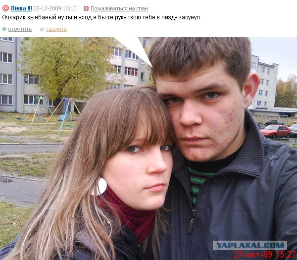 Что бывает, если поставить единицу на мейлрушечке