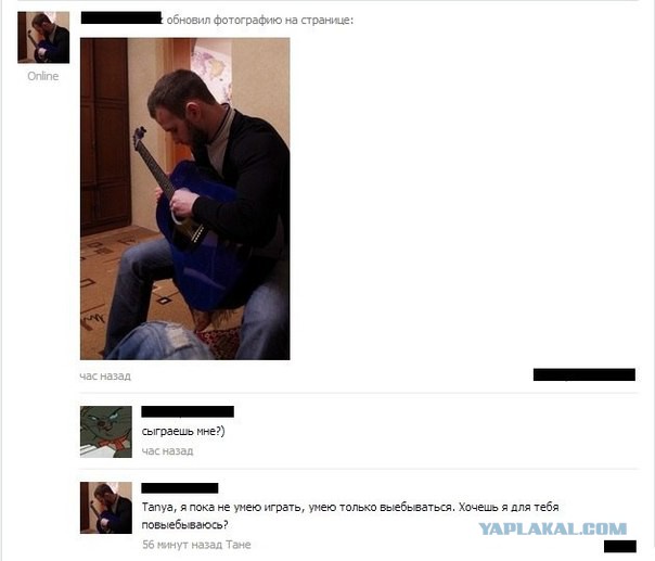 Смешные комментарии из социальных сетей