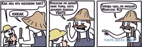 Весёлые картинки. Разбавим будни