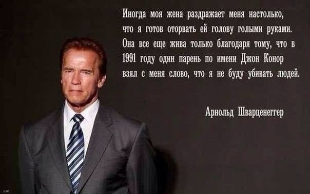 Легкой наркомании пост