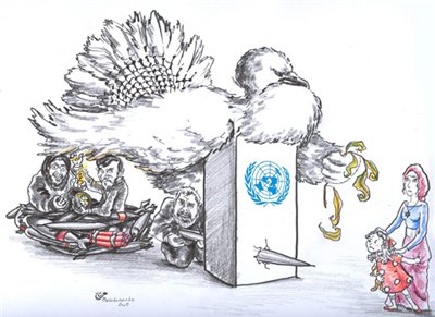 Если войска РФ не уйдут из Украины