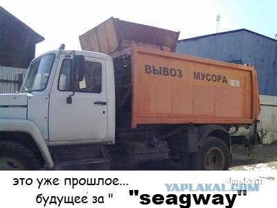 Пожарные инновации