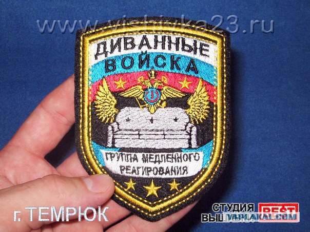 Поможем укроСМИ правильно проголосовать!