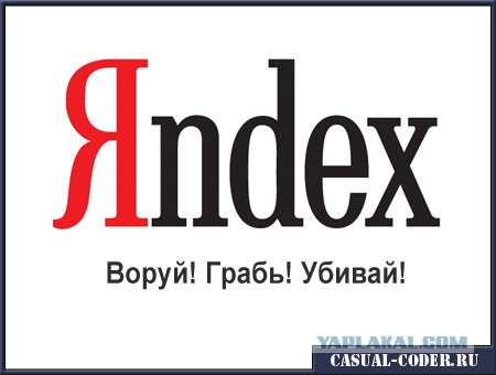 Советнику Путина Глазьеву посоветовали заткнуться