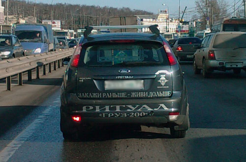 Лучшие охранные системы