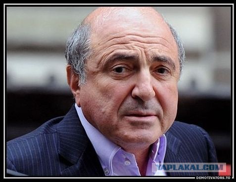 Список необычных смертельных случаев.