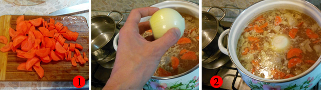 Аццкая кухня