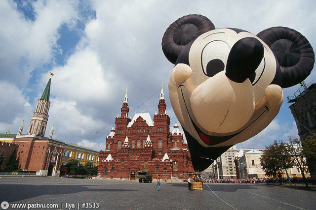 Прогулка по Москве 1991 года