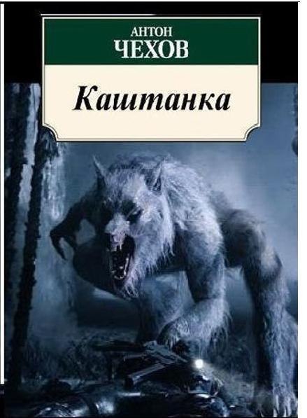 Современные обложки книг .