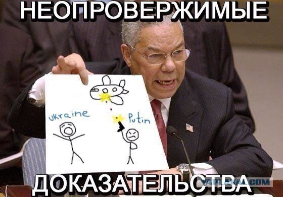 Порошенко и паспорта
