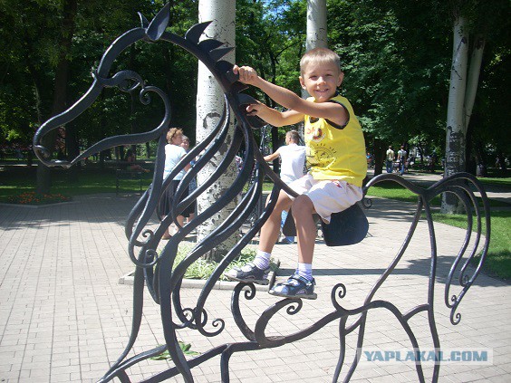 Донецк 2013