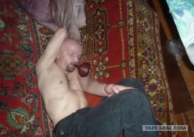 Хорошо погуляли!
