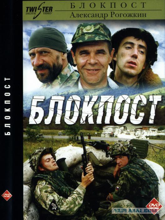 Неплохие российские фильмы