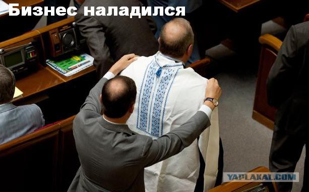 Вышиванко пост