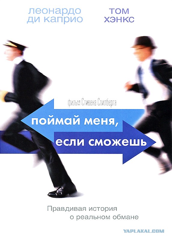 Классные фильмы-головоломки