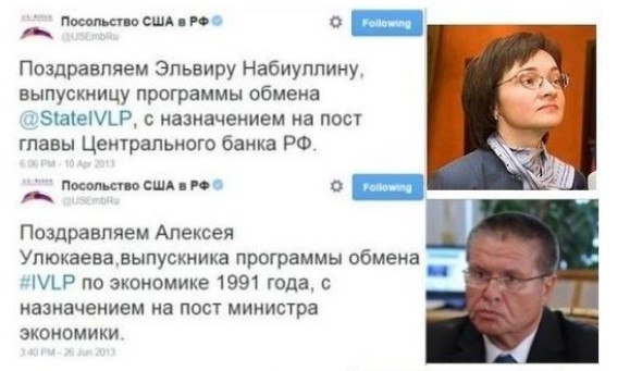 Главу ЦБ под суд