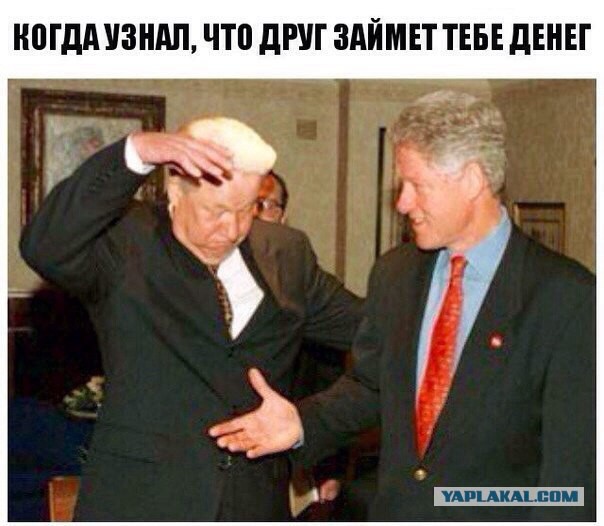 Подборка картинок из сети