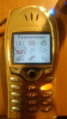 Мобильная ностальгия: топ-10 телефонов Sony Ericsson