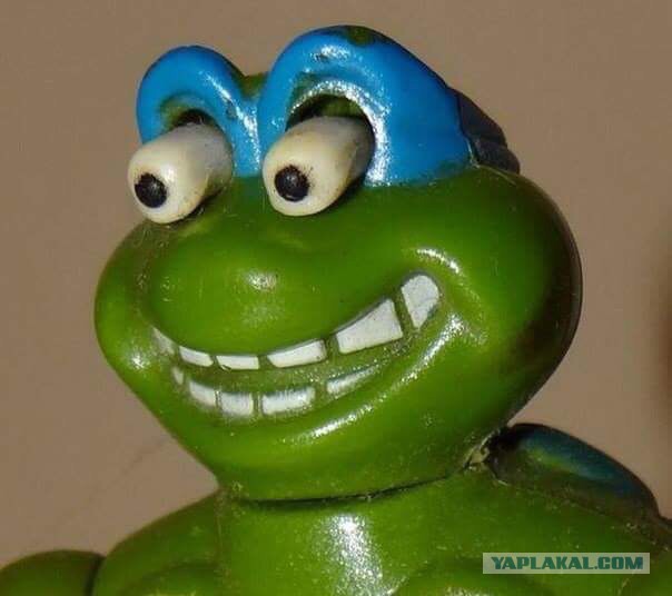 Взгляд