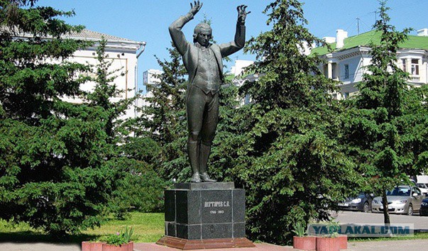 Какие прозвища дают памятникам в России