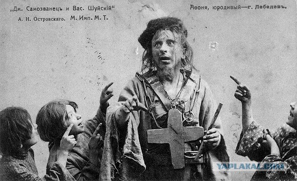 Пора вари... валить бетон! "Альты", шах и мат!