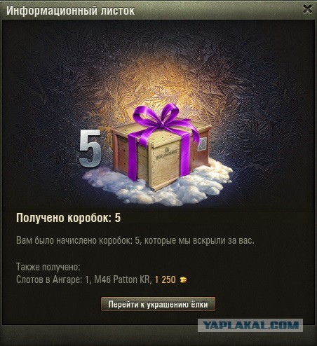 Wargaming 42