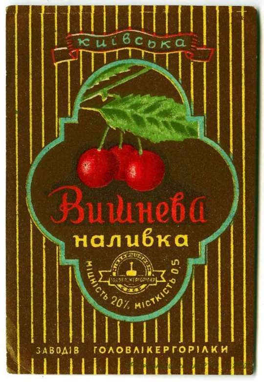 Пятничное настроение