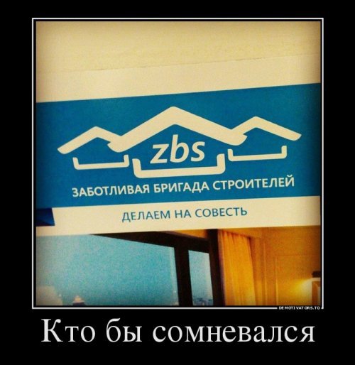 Всякие разные картинки