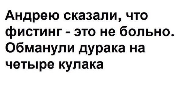 Адовый трэш и идиотизм со всей Галактики