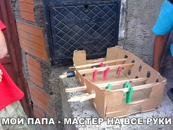 Подборка разного из сети