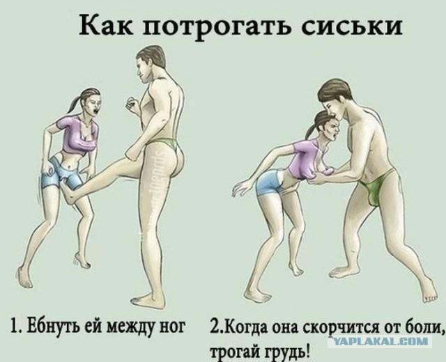 Немного деграданса - 7