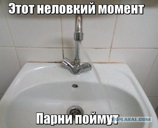неВеселые картинки