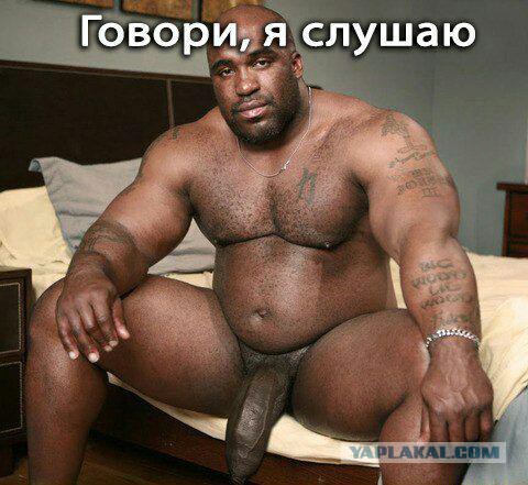 Есть желающие помочь девушке преодолеть одиночество ?