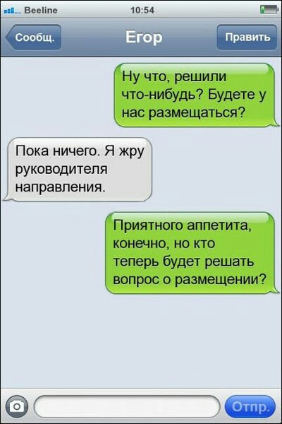 Всяко разное