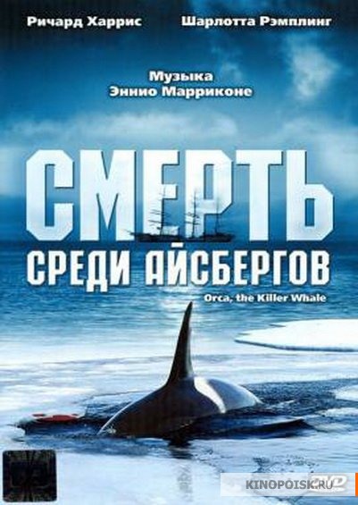 На какие зарубежные фильмы ходили школьники 80-ых