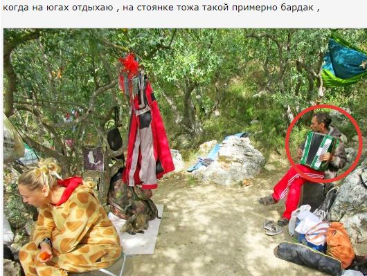Обратная сторона Пхукета