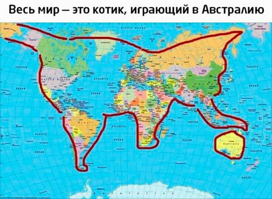 Тупанём?