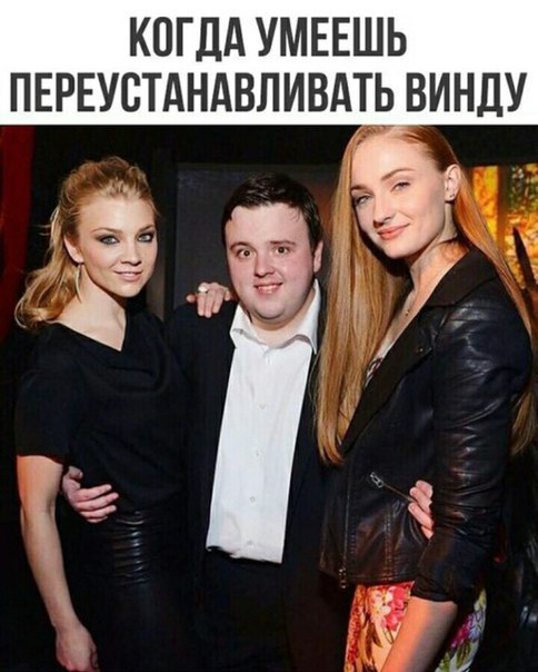 Ударная доза тупежа и лёгкой наркомании к выходным