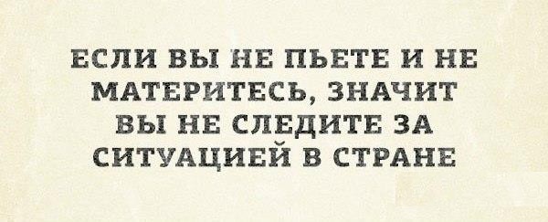 Веселые картинки
